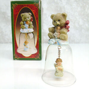 Ruth Morehead Glass Bell Bear Baby Angel Star Clapper 1997 Loving Bear New Box